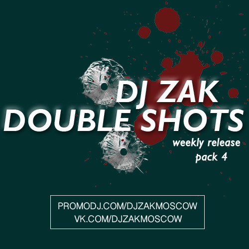 MY MIXES & MUSIC TRACK\'S