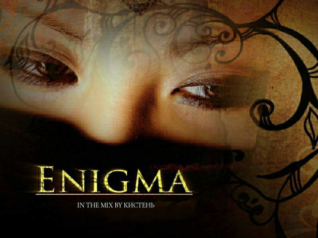 Enigma remix mp3. Enigma Mea Culpa. Энигма ремикс. Enigma - Mea Culpa (ng 22k Remix).