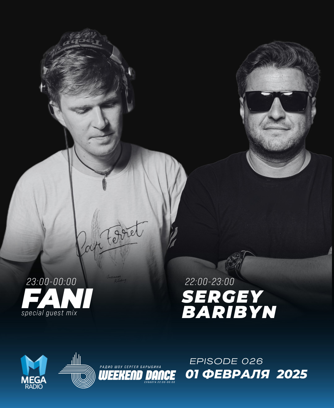 Sergey Baribyn @ WeekenDance 2025-02-01 (Mega Radio) mix-1 #26 episode artwork