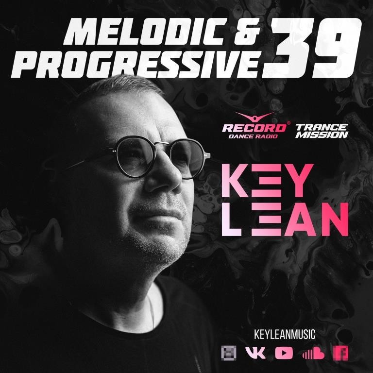 6 6 4 Music