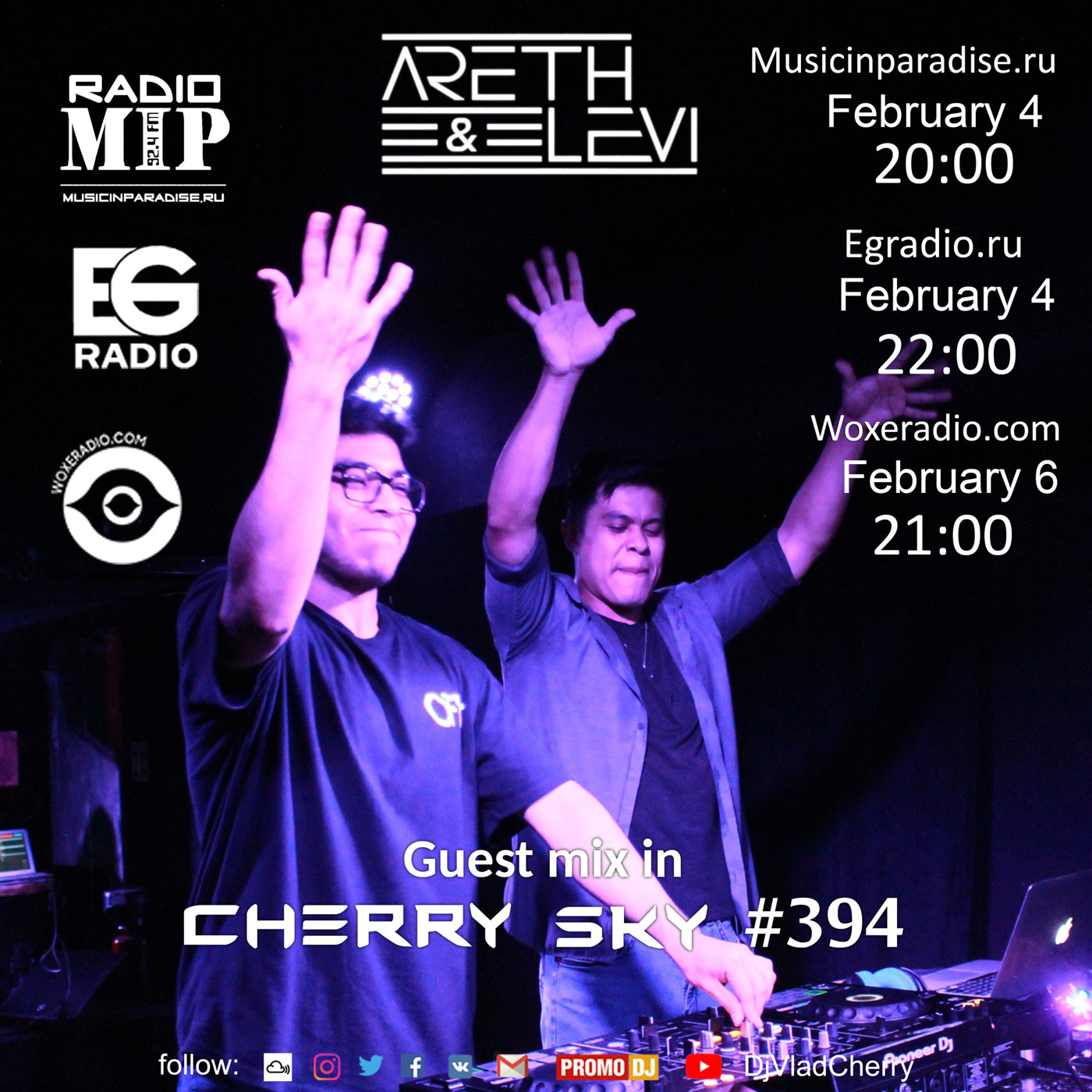 Mixes: Tech Trance