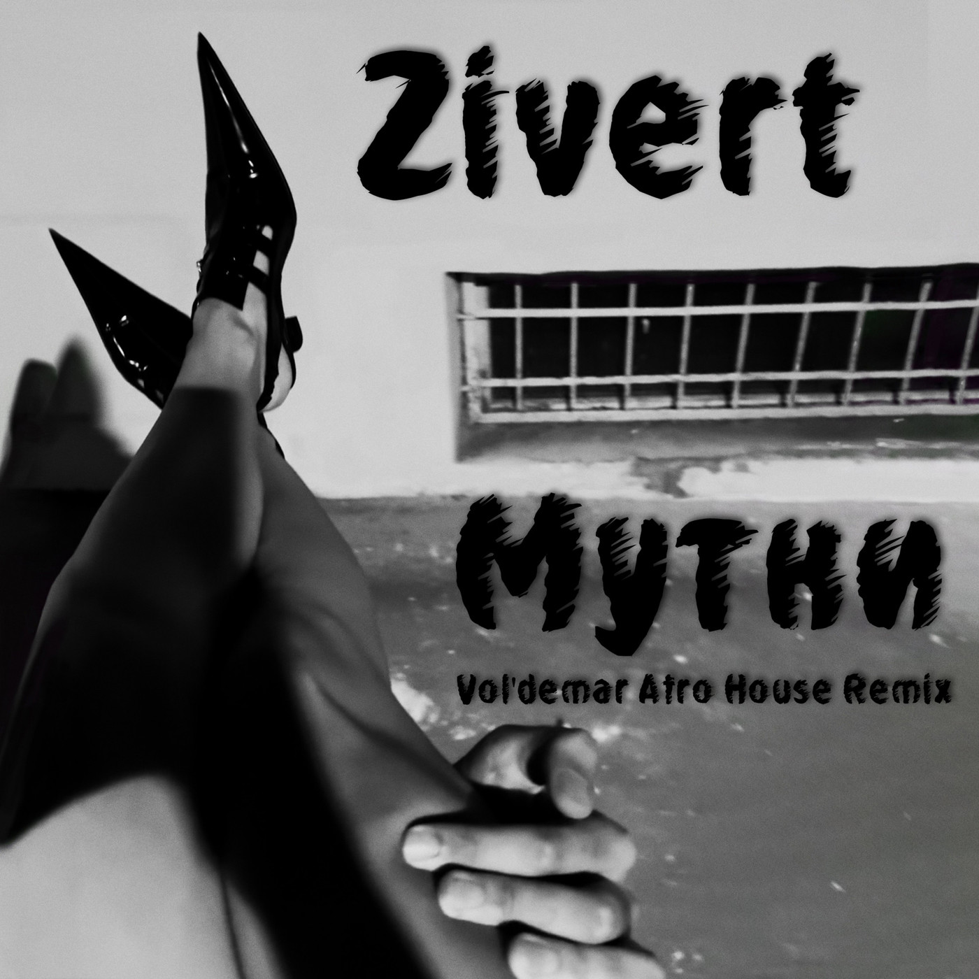 Zivert - Мутки (Vol'demar Afro House Remix) episode artwork