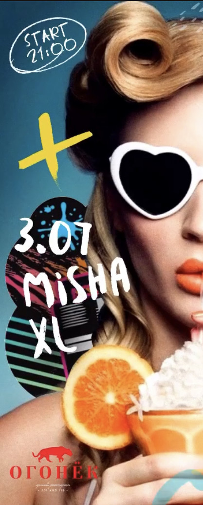 MISHA XL PODCAST MUSIC