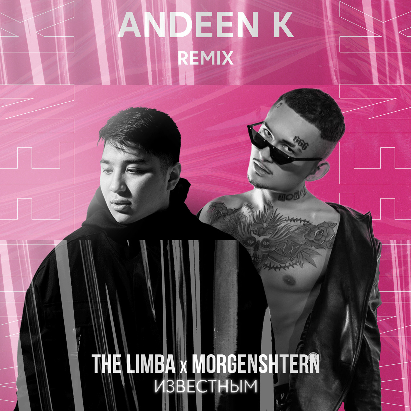 Andeen K