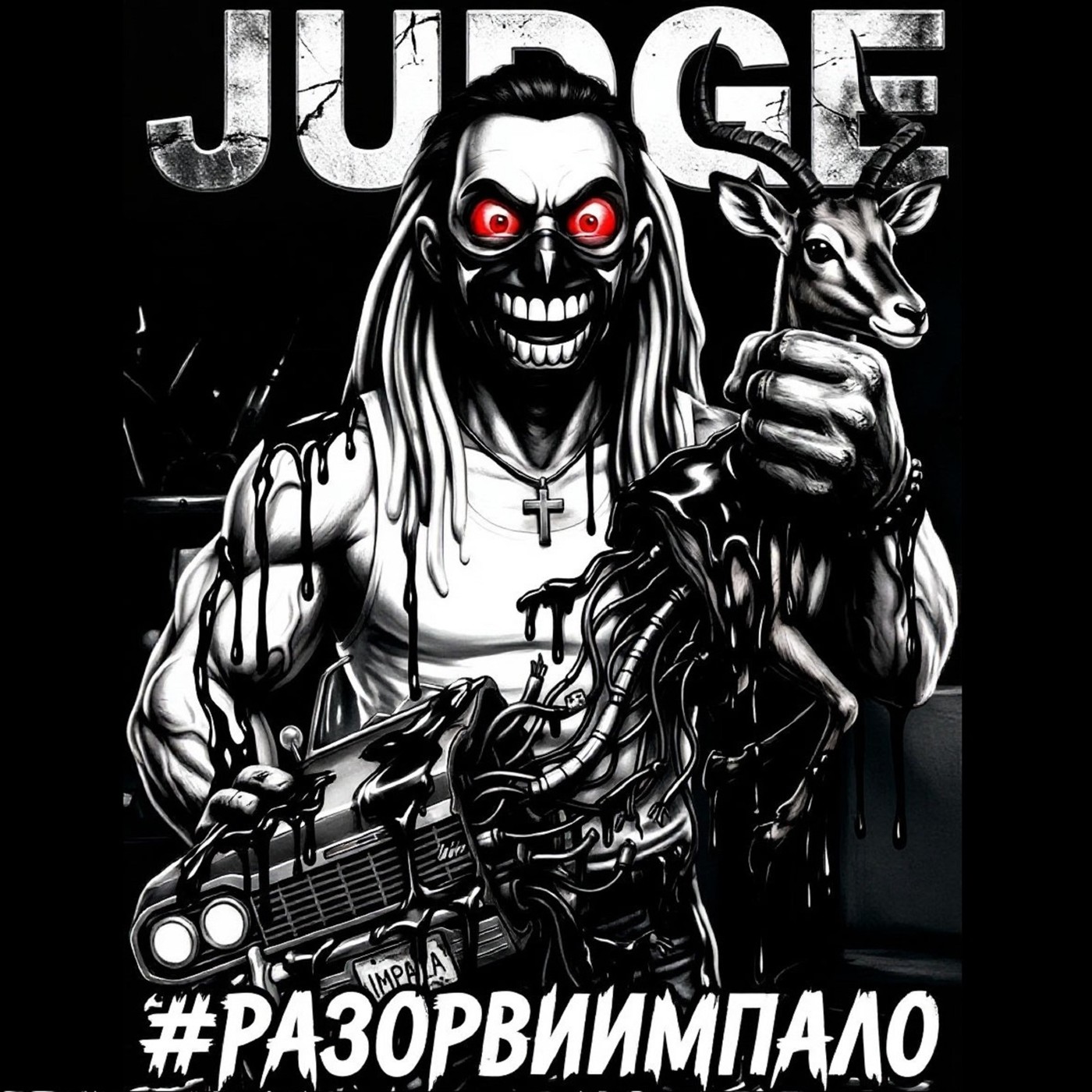 Artwork for Tracks