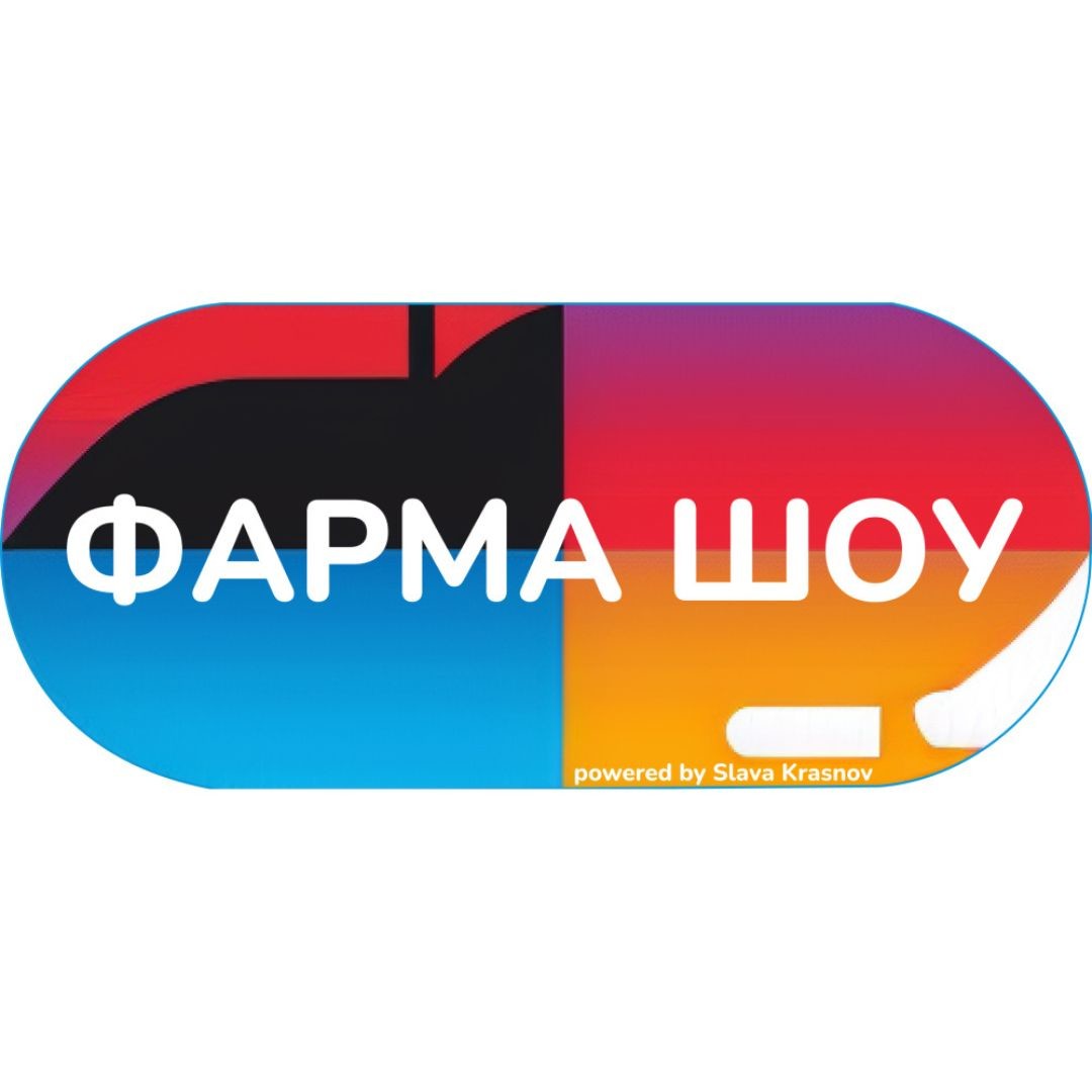 Dj Aptekar' - Фарма Шоу episode artwork