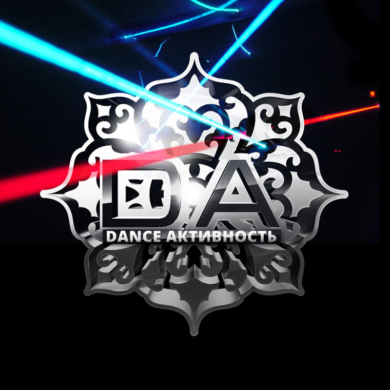 DanceАктивность | DJ Ivan Grant - Best Test Podcast 005