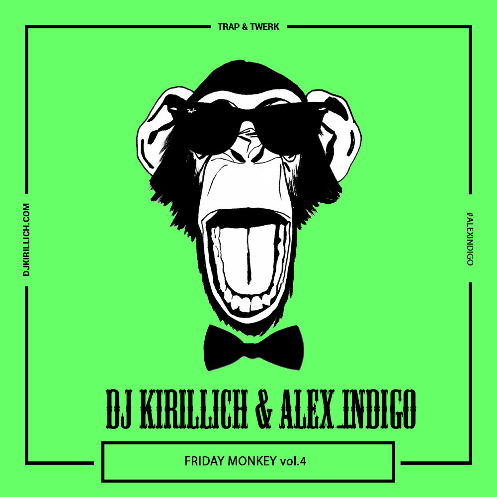 DJ KIDY