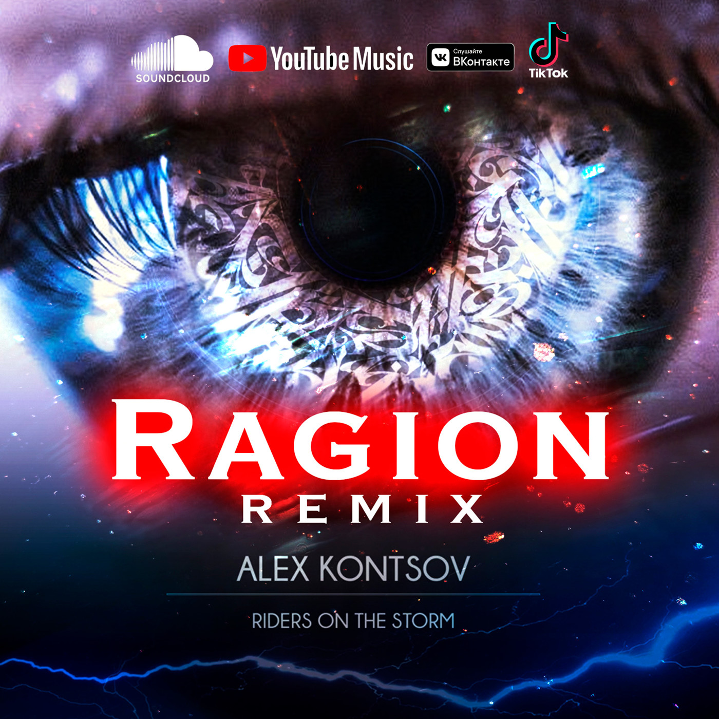 Alex Kontsov - Riders on the Storm (Ragion remix) episode artwork