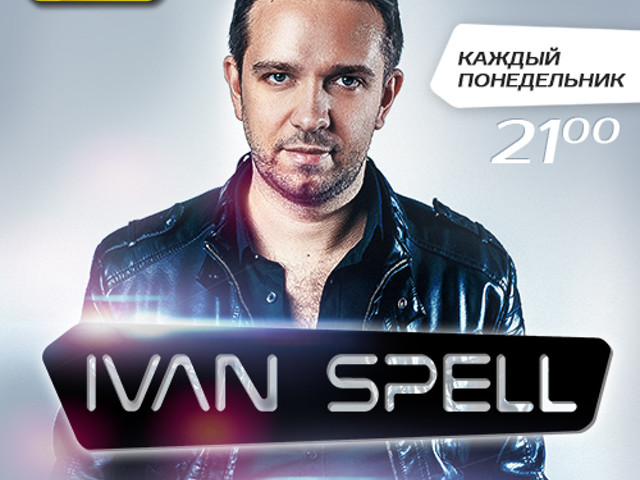 Ivan spell