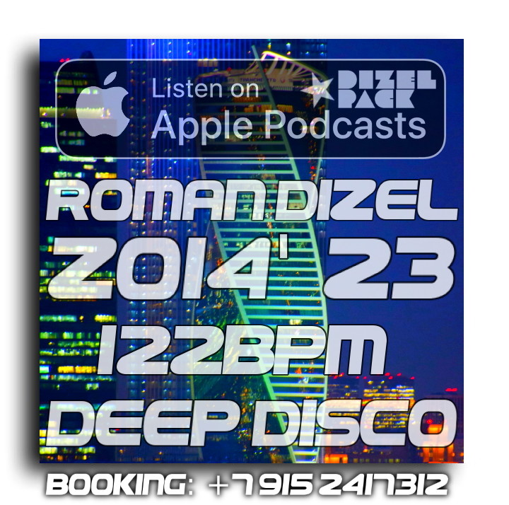 Dj Roman Dizel - Z014 23 deep disco 122 #14