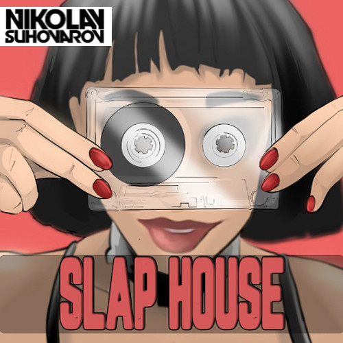 Mixes: Electro House
