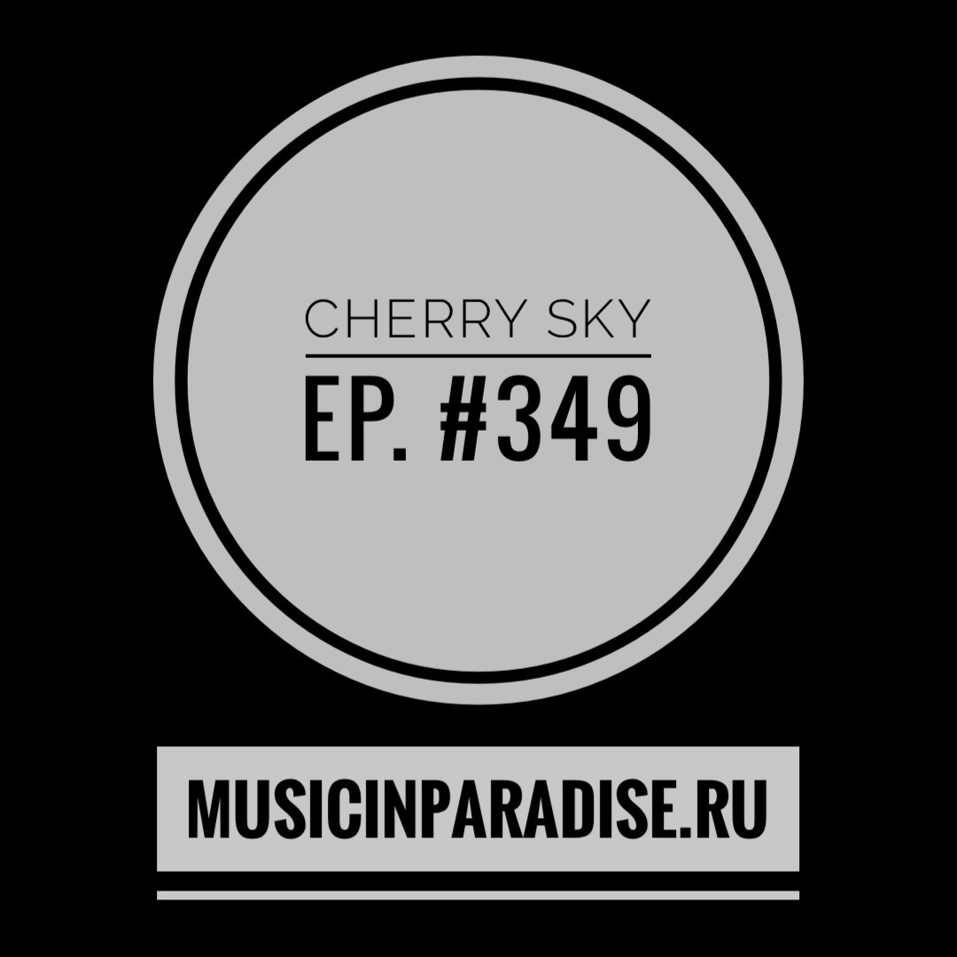 Vlad Cherry - Cherry Sky #349