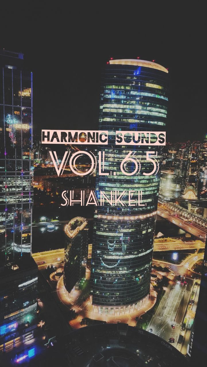 Harmonic Sounds