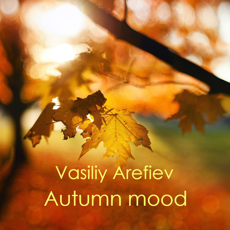 Vasiliy Arefiev