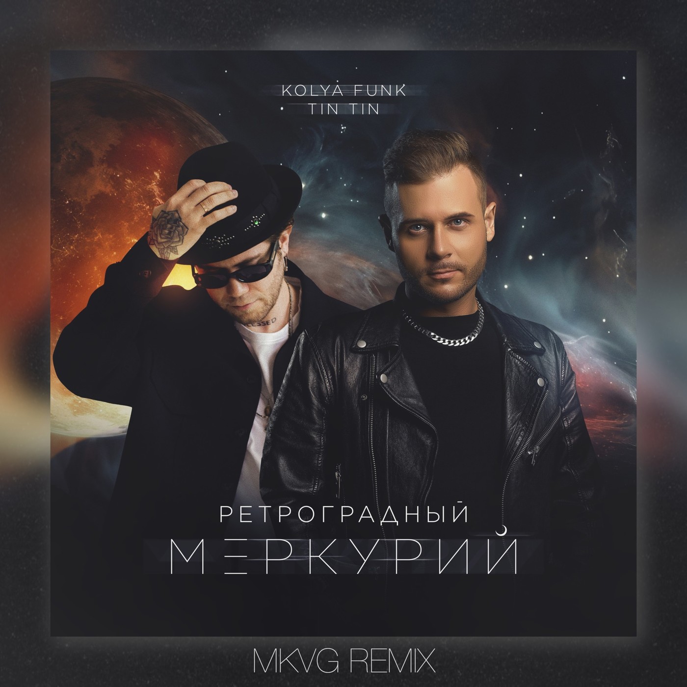 MKVG PODCAST