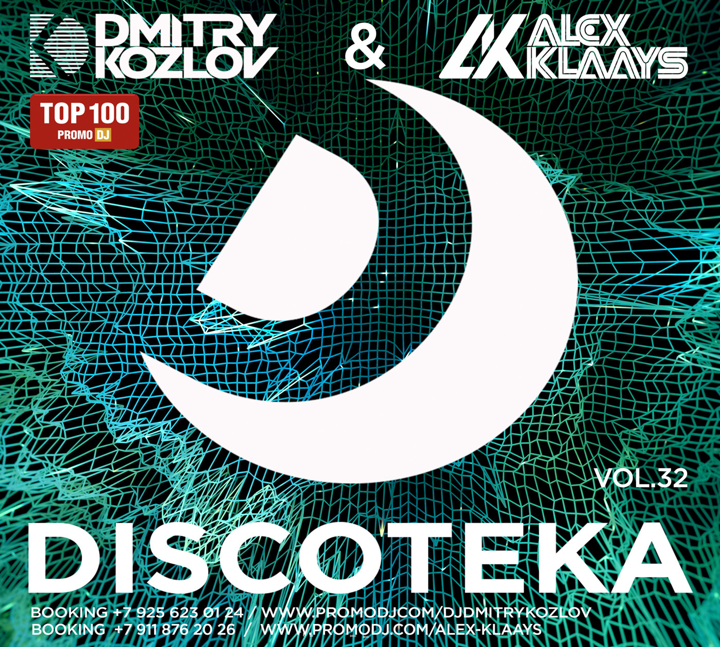 DJ DMITRY KOZLOV & DJ ALEX KLAAYS - DISCOTEKA vol.32 (BASSLINE & FUTURE HOUSE) episode artwork