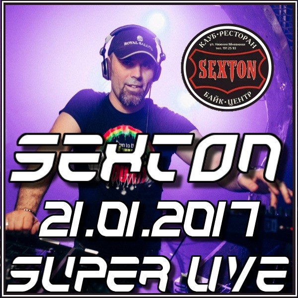 DJ ROMAN DIZEL