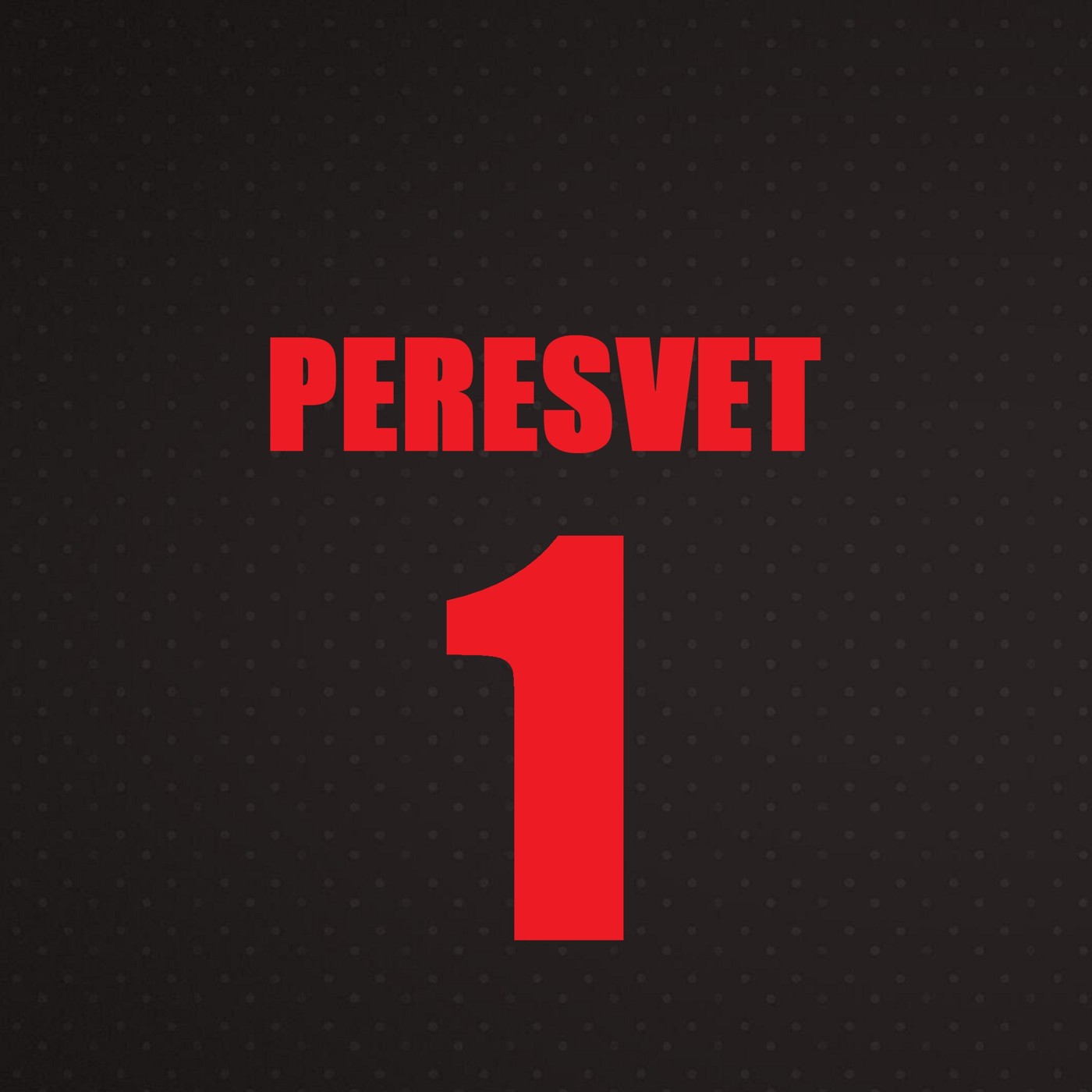 Dj Semenov - Peresvet 1 episode artwork