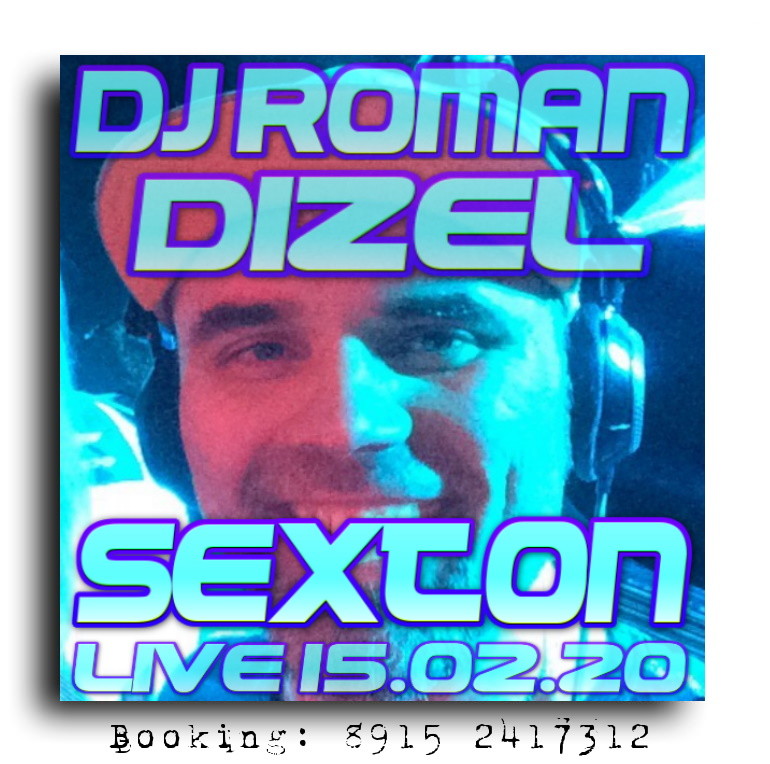 DJ ROMAN DIZEL