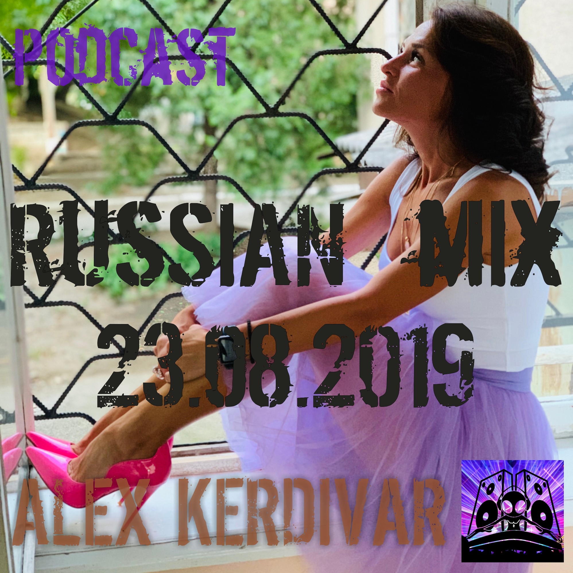 Alex Kerdivar