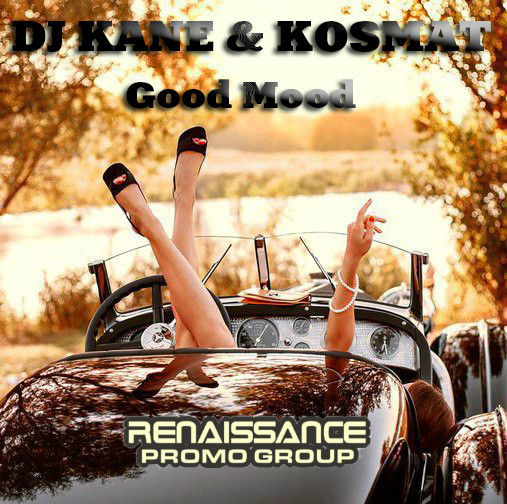 Renaissance Promo Group