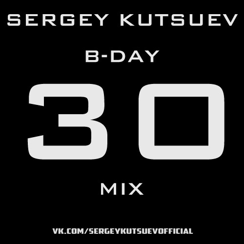 Sergey Kutsuev
