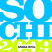 Dj Sasha Soul - Sochi 2009 episode artwork