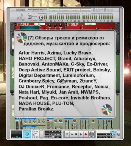 Free download praga khan mutant funk rar programs for mac free