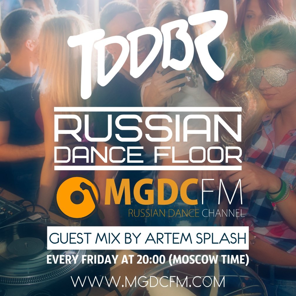 Russian dance плейлист. Russian dance плейлист. лав радио плейлист. Russian dance плейлист. радио онлайн слушать бесплатно.