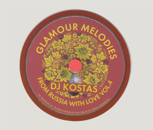 DJ Kostas - Glamour Melodies From Russia With Love Vol.4 episode artwork
