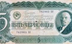 Я стану (песня - 82)