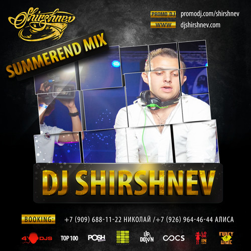 Shirshnev