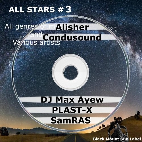 PLAST-X - My desire (Original version) episode artwork