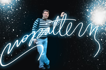 PromoDJ banner for @backstreet