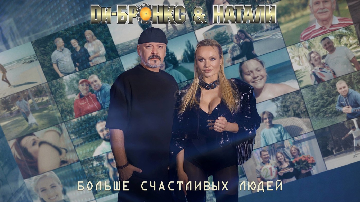 Eurokost rmx. Eurokost rmx. Eurokost rmx. Eurokost rmx. Eurokost rmx.