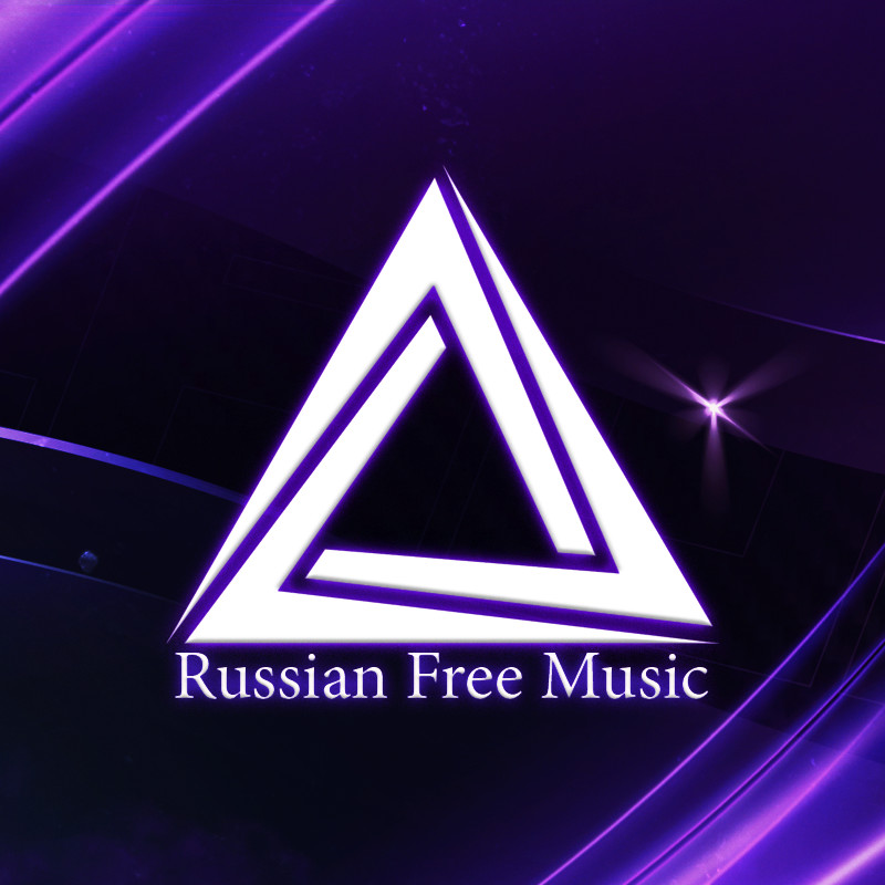 Eric Linger - С ветром