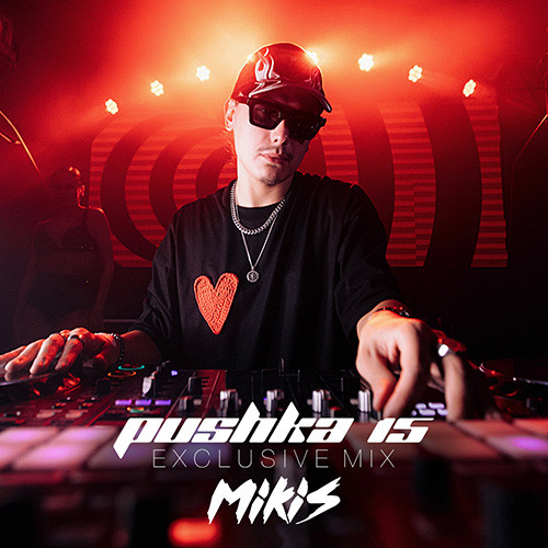 DJ Mikis