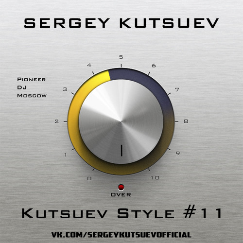 Sergey Kutsuev