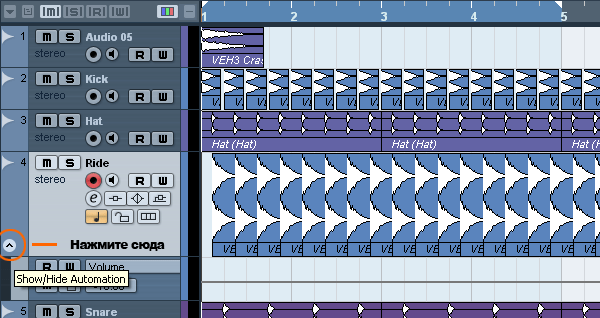 почему нет звука в cubase | Дзен