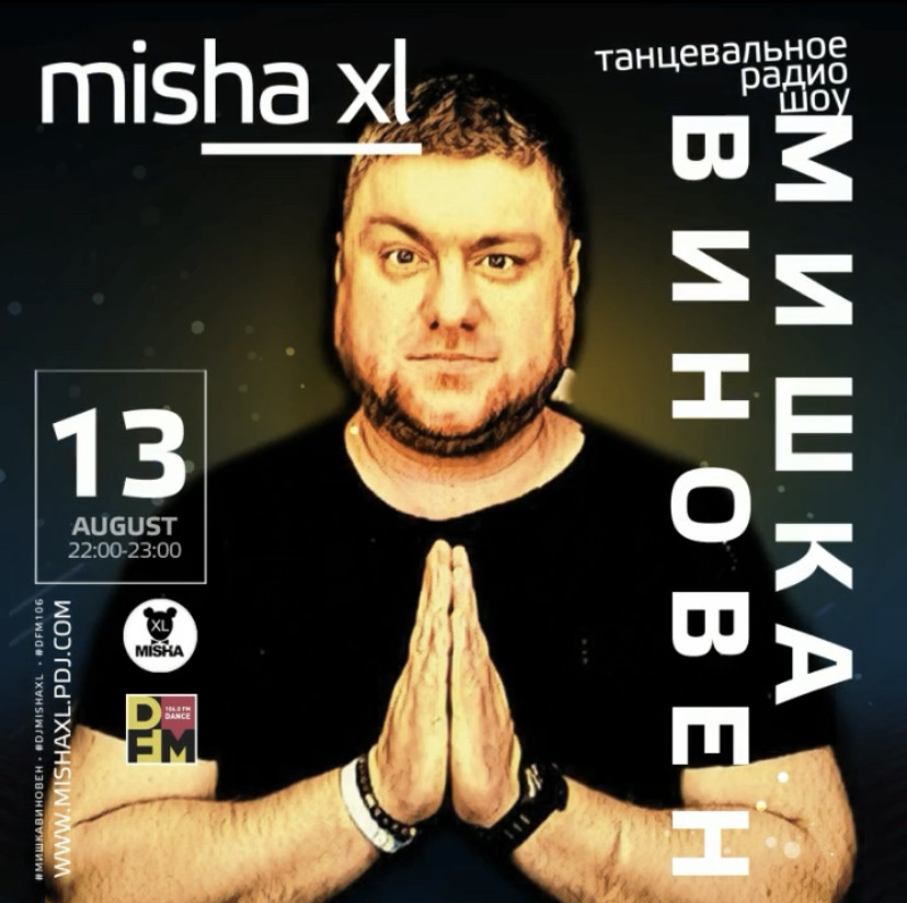 MISHA XL PODCAST MUSIC