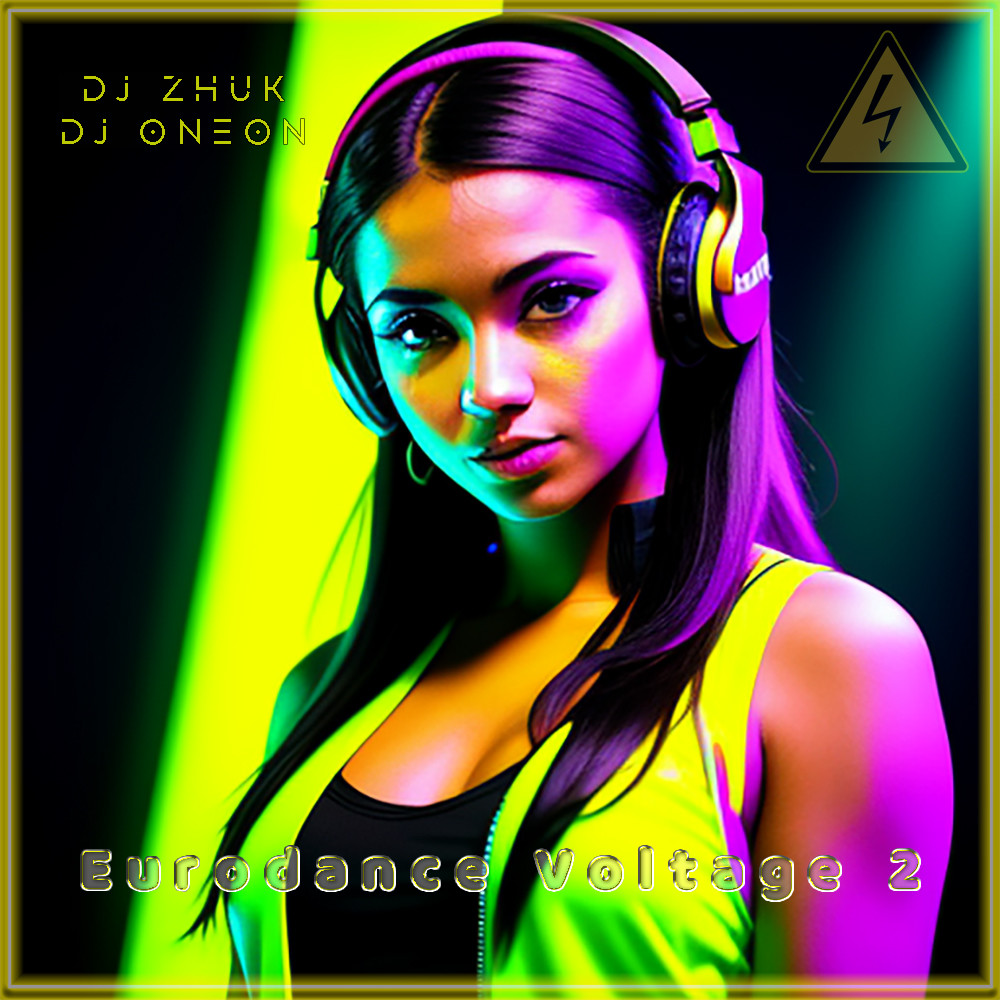 DJ Zhuk