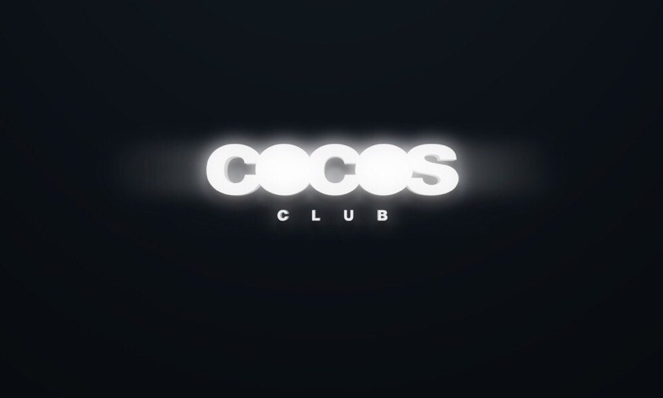 Russian intro. Cocos логотип. Coco под. Студия Cocos надпись на черном фоне. Кокос Москоу логотип.