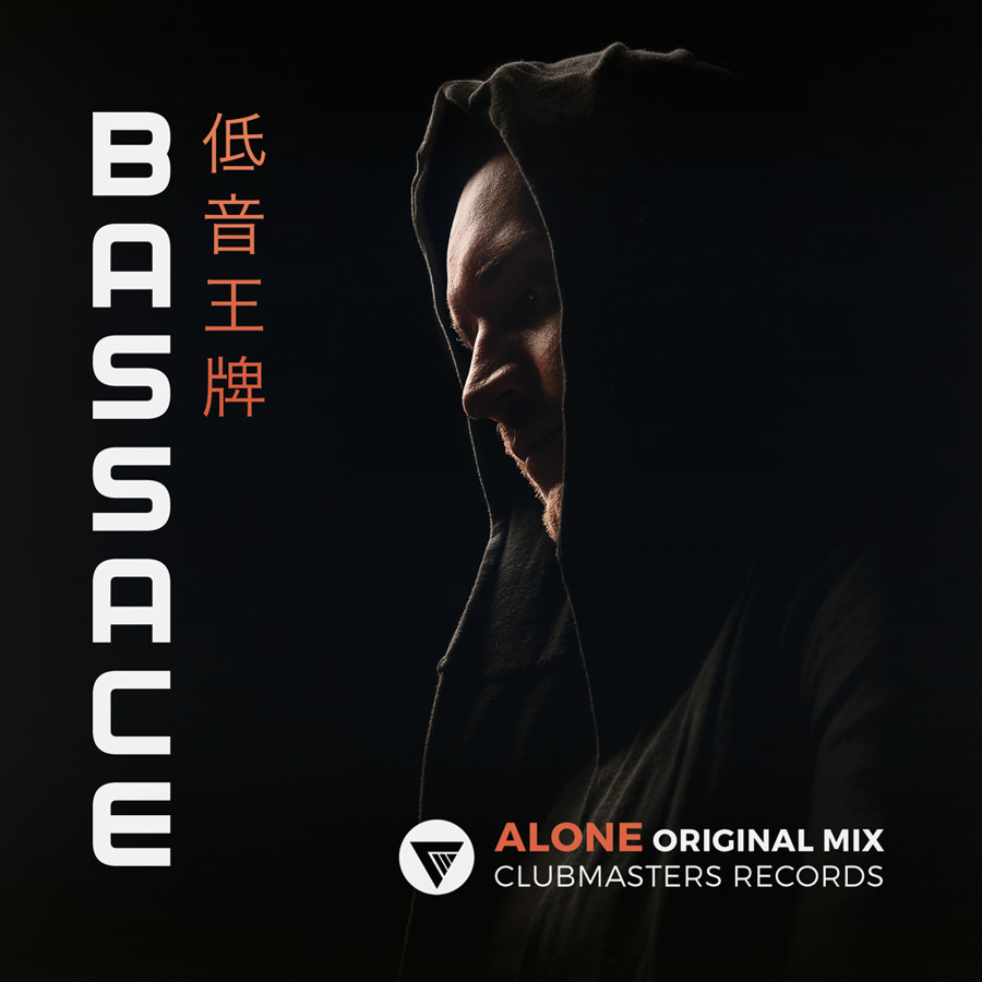 Bass Ace - Alone (Original Mix) [Clubmasters Records] episode artwork