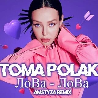 Toma Polak - Лова-Лова (Sandr-SaTar Remix) episode artwork