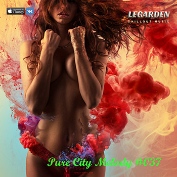 Legarden
