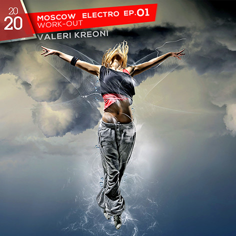 ad flash & Valeri Kreoni & Konstruct_or