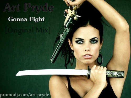 ART PRYDE MUSIC