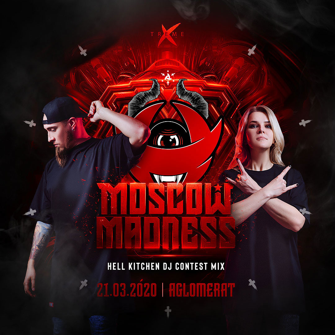 HELL KITCHEN - MOSCOW MADNESS 2020 | DJ Contest - Hell Kitchen