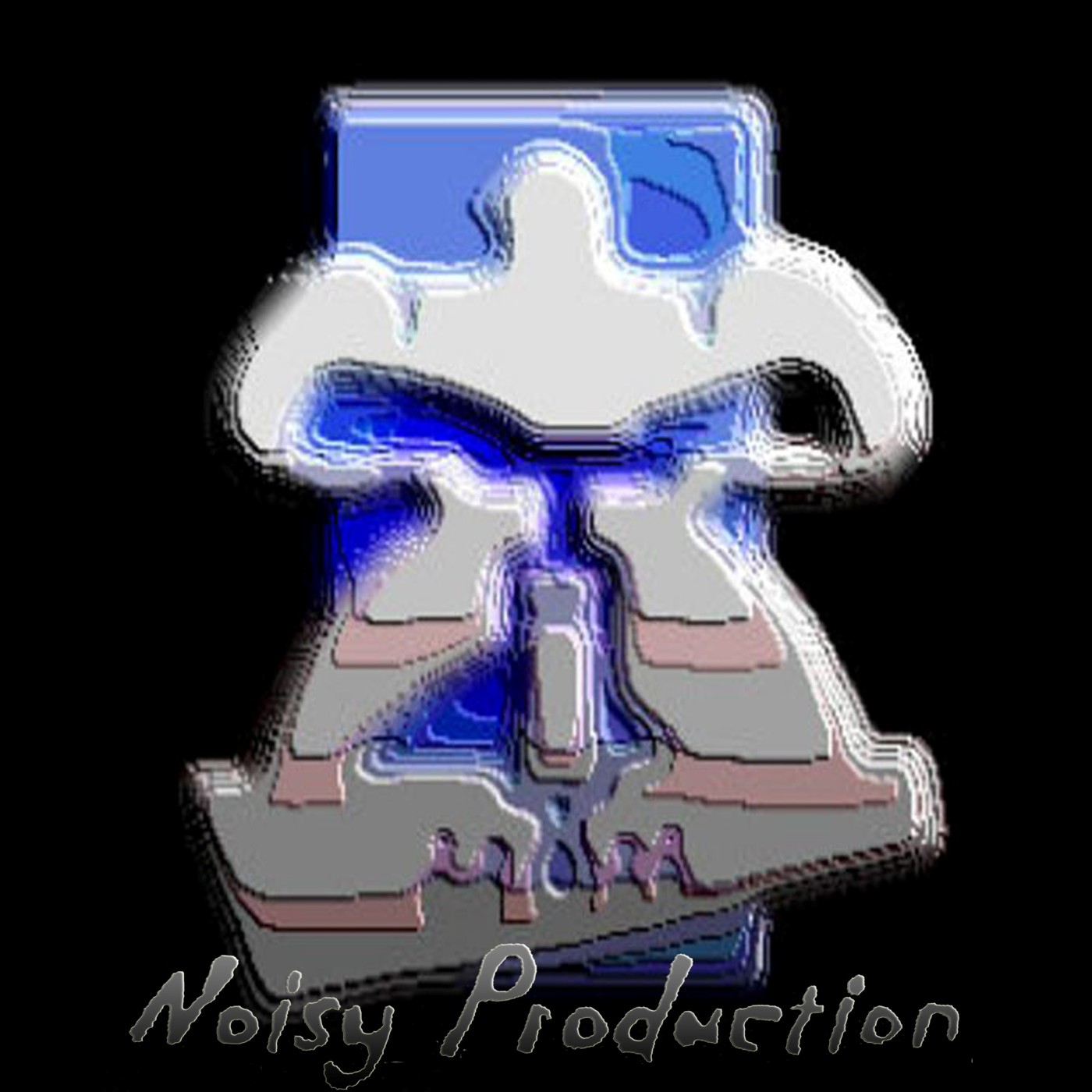 Noisy Production - Die Milchstraße (Demo)